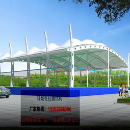 厂家设计安装篮球场膜结构雨棚 球场钢膜结构顶篷 网球场膜结构